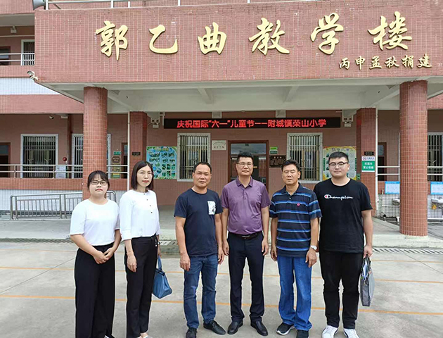 1624262176921525.jpg 微信图片_20210610095223.jpg